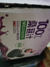 养益君100%NFC桑葚汁桑果汁纯果蔬汁饮料便携礼盒装300ml*10瓶 实拍图