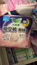 乐而雅花王懒睡派晚安裤L码组合20片安睡裤裤型卫生巾姨妈巾京东自营 实拍图