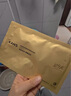 韩束金刚侠黄金面膜礼盒3.0修护淡纹抗皱紧致双抗补水情人节女友礼物 实拍图
