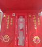 泸州老窖 窖龄30年 浓香型 白酒52度500ml*2瓶礼盒装 送礼(包装随机发) 实拍图