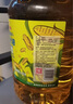 金龙鱼 食用油 非转基因 物理压榨玉米油6.18L（蕴含植物甾醇） 实拍图
