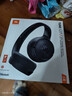 JBLTUNE520BT头戴式蓝牙无线耳机 通话降噪耳机耳麦 手机电脑笔记本耳机 黑色生日新年 情人节礼物 实拍图
