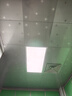 雷士（NVC）厨房灯铝扣板灯集成吊顶24瓦300x600卫生间LED吸顶灯平板面板灯 实拍图