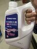 車仆防冻液2kg-25℃红色 发动机水箱冷却液防冻防垢防沸 汽车四季通用 实拍图