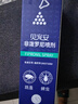 雷米高澳龙驱虫药贝宠安喷剂猫狗体外驱虫宠物去跳蚤蜱虫驱虫喷剂100ml 实拍图