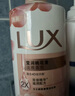 力士（LUX）(LUX)沐浴露 莹润桃花香 淡雅香氛 娇肤香氛沐浴乳1000g留香 实拍图
