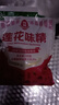 莲花味精200g【纯粮酿造99%高纯度】零添加 小袋尝鲜 厨房调料 实拍图