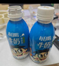 旺旺旺仔牛奶125ml*16盒+旺旺乳酸菌125ml*4盒 礼盒装 送礼佳品 实拍图