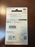 闪迪（SanDisk）64GB USB3.2 U盘 CZ550黑色 读速100MB/s 安全加密 数据恢复 学习办公电脑车载 高速大容量优盘 实拍图