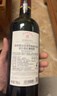 拉菲（LAFITE）传奇波尔多赤霞珠干红葡萄酒 750ml 红酒单瓶装 实拍图