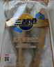 三都港 冷冻黄花鱼600g/2条装 宁德大黄鱼 深海鱼 生鲜鱼类 海鲜 年货 实拍图