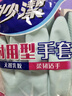 妙洁耐用型手套 天然乳胶 2双装 大号L码 洗碗手套多款包装随机发货 实拍图