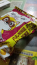 统一小浣熊 招牌香辣蟹味干脆面 35g*30包 整箱装儿时美食干脆面 实拍图