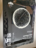 山山除甲醛活性锰分解片清除剂去味新房空气净化神器活性炭3包 实拍图