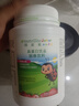 安利（Amway）纽崔莱儿童蛋白粉营养粉免疫力高蛋白饮品 940g（草莓味） 实拍图