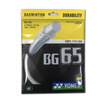 YONEX/尤尼克斯 BG65 CH 球拍线 65线 羽毛球线 耐久性耐久型 训练 yy BG65 白色 晒单实拍图