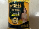 长寿花金胚玉米油 400ml 非转基因压榨一级 烘焙用油 家用食用油 粮油 实拍图