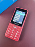 飞利浦（PHILIPS）E536 老年人手机4G全网通新款老年机超长待机大字体大声音中小学生老人专用备用按键功能机 绚丽红 实拍图