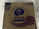 维达（Vinda）抽纸【孙颖莎推荐】超韧3层130抽*24包S码 纸巾卫生纸 餐巾纸整箱 实拍图