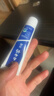 云南白药经典系列牙膏 改善牙龈问题清新口气留兰香型牙膏25g mini装 实拍图