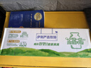 伊利【新鲜日期】纯牛奶250ml*24盒 优质乳蛋白 严选牧场 年货礼盒装 实拍图