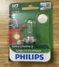 飞利浦（PHILIPS）恒劲光H4环保长寿型升级型汽车灯泡卤素灯单支装 色温3100K 实拍图
