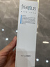 芙丽芳丝（Freeplus）氨基酸洗面奶男女通用深层清洁控油收缩毛孔保湿提亮肤色100g 实拍图