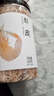 方家铺子六星淡干虾皮200g 海米干 虾米不咸可打粉紫菜蛋花汤配料海产干货 实拍图