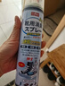 巨奇严选 鞋子除臭剂360ml*3瓶银离子消毒杀菌脚臭喷雾球鞋防臭去异味 实拍图