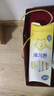 飞鹤星飞帆CBP骨骼发育儿童成长奶粉4段(3-6岁)25g*4条 实拍图