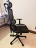 西昊M56二代 人体工学椅办公椅电脑电竞椅子人工力学座椅学习升降椅背 实拍图