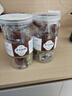 红枣夹核桃1000g 新疆特产健康干果和田大枣加核桃仁休闲零食 【2罐】枣夹核桃（原味）500g 实拍图