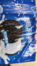 奥利奥（Oreo）原味夹心饼干523g 休闲零食 早餐下午茶 独立小包装 实拍图