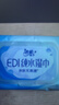 洁柔EDI纯水湿巾80抽*6包大码200*150八道净化洁肤柔婴儿湿纸巾无酒精 实拍图