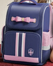 剑桥树书包小学生女生儿童4-6年级护脊减负大容量双肩包 藏青粉大码 实拍图