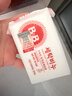 保宁（B&B）婴幼儿宝宝专用尿布洗衣皂新生儿内衣内裤肥皂母婴【200g*6块】 实拍图