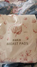 新贝 防溢乳垫 一次性防溢乳贴溢奶垫 柔软透气100片（3D款） 实拍图