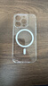 倍思 【真不发黄丨冰透款】适用iphone15pro手机壳苹果15pro保护套磁吸壳超薄Magsafe充电防摔镜头全包 实拍图
