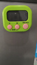 定时器开关计时器 厨房闹铃学生做题可爱倒计时提醒器 小学生儿童计时器烹饪厨房商用餐饮店 绿色 1个 实拍图