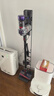 柯锐迩 戴森吸尘器支架适配V8V12V15V10G5V11吸尘器架子戴森置物架免打孔dyson吸尘器收纳架 充电挂架 实拍图