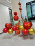 欧妮姿新年装饰气球春节装饰过年2026马年年会幼儿园教室氛围布置装饰品 实拍图