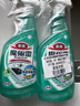 花王（KAO）厨房油污清洁剂套装500ml*2瓶 抽油烟机清洗剂强力去重油污油烟净 实拍图