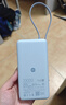 小米（MI）【3C认证】自带线充电宝20000 67W 浅蓝色 可上飞机/火车 可充手机平板笔记本耳机 iPhone安卓可用 实拍图