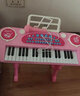 俏娃宝贝（QIAO WA BAO BEI）儿童小钢琴早教音乐器电子琴1-3周岁宝宝2玩具女孩六5生日礼物6男 礼物套装：粉小钢琴+DIY水晶贴纸 实拍图