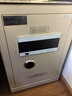 艾谱（AIPU）国标认证3s保险柜家用 保险箱办公小型指纹密码箱财务防盗防搬走 智能报警大型夹万 重型灵智 【国标防盗】高60CM金 经典款【指纹密码+钥匙】 实拍图