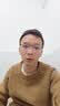 LESCA LUNETIER超轻纯钛纯欲无框女防蓝光无边框高级感男金丝镜架黑色0度平光镜 实拍图