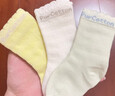 全棉时代儿童袜子7A抗菌婴幼儿宝宝纯棉中筒袜 黄白绿 10-12cm 实拍图