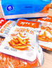 劲仔深海小鱼休闲零食鱼仔海味小吃小鱼干 酱汁+卤香 600g 实拍图