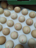 京鲜生富硒鲜鸡蛋30枚 3斤 源头直发 实拍图