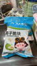 阿甘正馔椰子脆块椰子片原味巧克力味大礼包169g 海南风味零食小吃端午节 实拍图